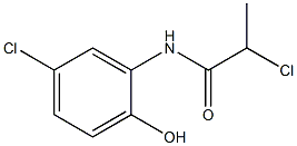 2-CHLORO-N-(5-CHLORO-2-HYDROXYPHENYL)PROPIONAMIDE 结构式