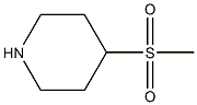 4-(METHYLSULFONYL)PIPERIDINE|