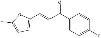 (E)-1-(4-fluorophenyl)-3-(5-methyl-2-furyl)-2-propen-1-one 结构式