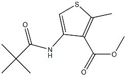 methyl 4-[(2,2-dimethylpropanoyl)amino]-2-methylthiophene-3-carboxylate 结构式