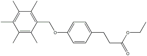 ethyl 3-{4-[(2,3,4,5,6-pentamethylbenzyl)oxy]phenyl}propanoate 化学構造式