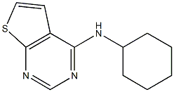 N4-cyclohexylthieno[2,3-d]pyrimidin-4-amine 化学構造式