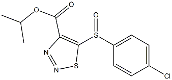 isopropyl 5-[(4-chlorophenyl)sulfinyl]-1,2,3-thiadiazole-4-carboxylate Structure