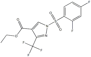 ethyl 1-[(2,4-difluorophenyl)sulfonyl]-3-(trifluoromethyl)-1H-pyrazole-4-carboxylate