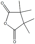 3,3,4,4-tetramethyltetrahydrofuran-2,5-dione Structure