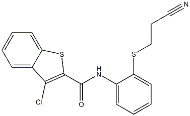 N2-{2-[(2-cyanoethyl)thio]phenyl}-3-chlorobenzo[b]thiophene-2-carboxamide 化学構造式