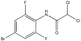 N1-(4-bromo-2,6-difluorophenyl)-2,2-dichloroacetamide 化学構造式