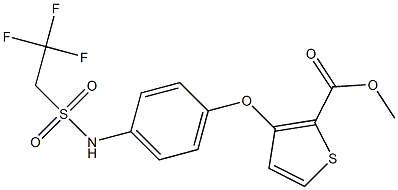 methyl 3-(4-{[(2,2,2-trifluoroethyl)sulfonyl]amino}phenoxy)-2-thiophenecarboxylate 化学構造式