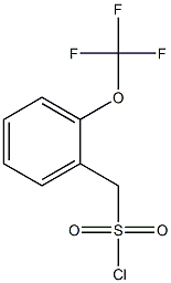 (2-(trifluoromethoxy)phenyl)methanesulfonyl chloride 化学構造式