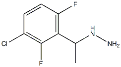 1-(1-(3-chloro-2,6-difluorophenyl)ethyl)hydrazine 结构式