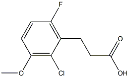 3-(2-chloro-6-fluoro-3-methoxyphenyl)propanoic acid