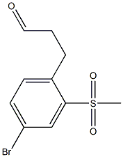 3-(4-bromo-2-(methylsulfonyl)phenyl)propanal,,结构式