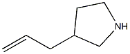 3-allylpyrrolidine,,结构式