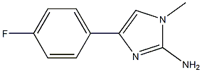 4-(4-fluorophenyl)-1-methyl-1H-imidazol-2-amine 结构式