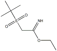 ethyl 2-(tert-butylsulfonyl)acetimidate Structure