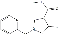 1-(2-吡啶甲基)-4-甲基吡咯烷-3-羧酸甲酯