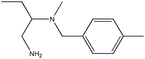 (1-aminobutan-2-yl)(methyl)[(4-methylphenyl)methyl]amine 结构式