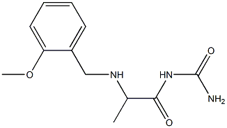 (2-{[(2-methoxyphenyl)methyl]amino}propanoyl)urea 化学構造式