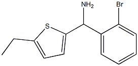 (2-bromophenyl)(5-ethylthiophen-2-yl)methanamine 化学構造式