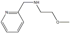 (2-methoxyethyl)(pyridin-2-ylmethyl)amine 结构式