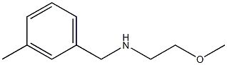 (2-methoxyethyl)[(3-methylphenyl)methyl]amine 结构式