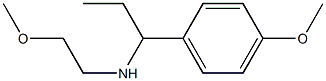 (2-methoxyethyl)[1-(4-methoxyphenyl)propyl]amine,,结构式