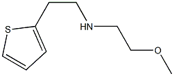 (2-methoxyethyl)[2-(thiophen-2-yl)ethyl]amine,,结构式