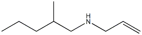 (2-methylpentyl)(prop-2-en-1-yl)amine 化学構造式