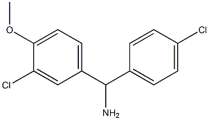 (3-chloro-4-methoxyphenyl)(4-chlorophenyl)methanamine,,结构式