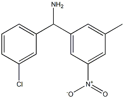  (3-chlorophenyl)(3-methyl-5-nitrophenyl)methanamine