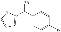 (4-bromophenyl)(thiophen-2-yl)methanamine 结构式