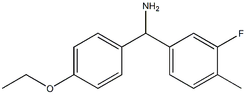 (4-ethoxyphenyl)(3-fluoro-4-methylphenyl)methanamine 化学構造式