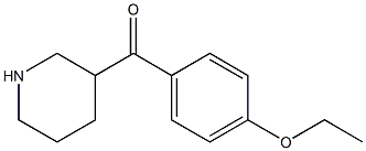 (4-ethoxyphenyl)(piperidin-3-yl)methanone 化学構造式