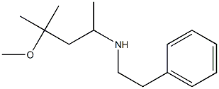 (4-methoxy-4-methylpentan-2-yl)(2-phenylethyl)amine 化学構造式