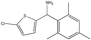 (5-chlorothiophen-2-yl)(2,4,6-trimethylphenyl)methanamine