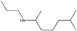 (6-methylheptan-2-yl)(propyl)amine Struktur