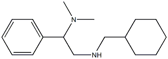 (cyclohexylmethyl)[2-(dimethylamino)-2-phenylethyl]amine,,结构式