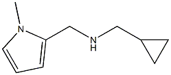  (cyclopropylmethyl)[(1-methyl-1H-pyrrol-2-yl)methyl]amine
