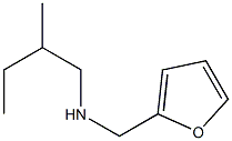 (furan-2-ylmethyl)(2-methylbutyl)amine,,结构式
