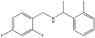 [(2,4-difluorophenyl)methyl][1-(2-methylphenyl)ethyl]amine,,结构式