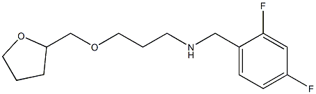 [(2,4-difluorophenyl)methyl][3-(oxolan-2-ylmethoxy)propyl]amine Structure