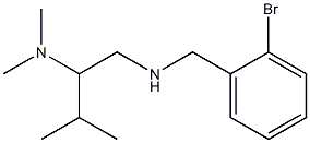 [(2-bromophenyl)methyl][2-(dimethylamino)-3-methylbutyl]amine 化学構造式