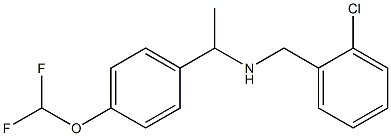 [(2-chlorophenyl)methyl]({1-[4-(difluoromethoxy)phenyl]ethyl})amine,,结构式
