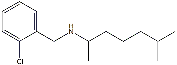  化学構造式