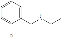 [(2-chlorophenyl)methyl](propan-2-yl)amine