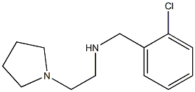  [(2-chlorophenyl)methyl][2-(pyrrolidin-1-yl)ethyl]amine