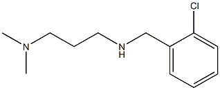 [(2-chlorophenyl)methyl][3-(dimethylamino)propyl]amine,,结构式