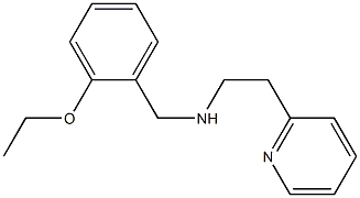 [(2-ethoxyphenyl)methyl][2-(pyridin-2-yl)ethyl]amine 化学構造式