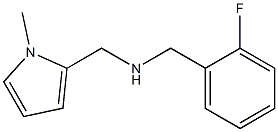 [(2-fluorophenyl)methyl][(1-methyl-1H-pyrrol-2-yl)methyl]amine Structure