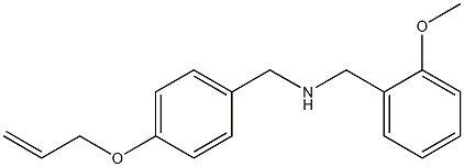 [(2-methoxyphenyl)methyl]({[4-(prop-2-en-1-yloxy)phenyl]methyl})amine,,结构式